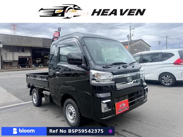 2026 Daihatsu Hijet Truck