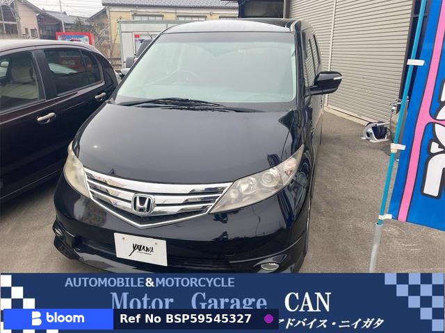 2009 Honda Elysion
