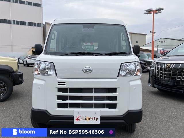 2026 Daihatsu Hijet Cargo