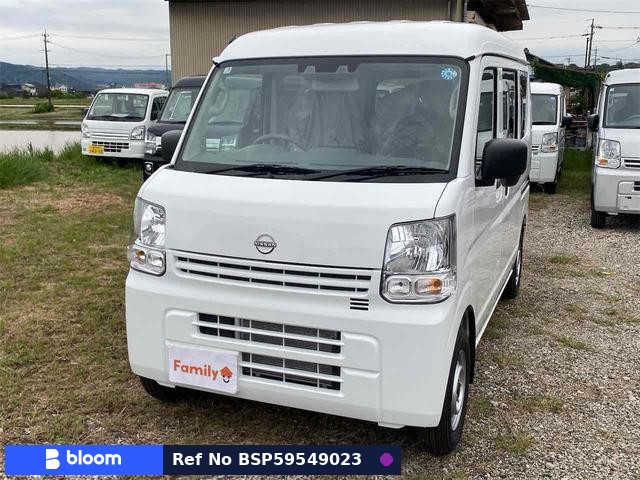 2026 Nissan Clipper VAN