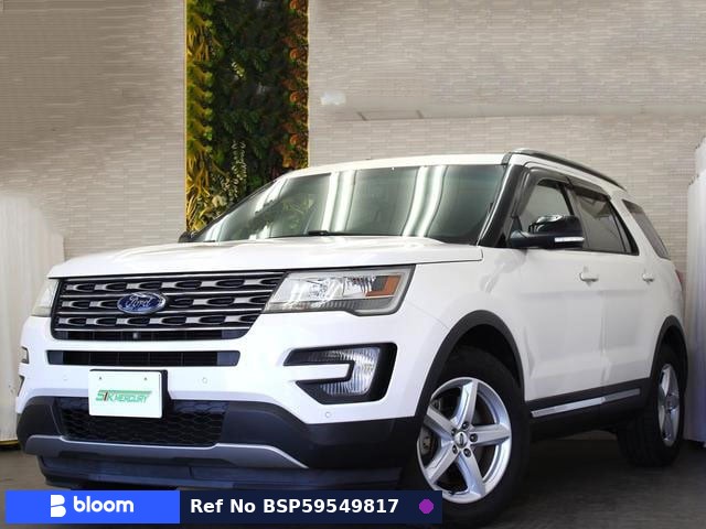 2015 Ford Explorer