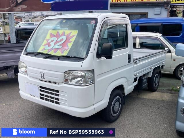 2013 Honda Acty Truck