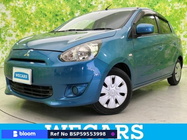 2014 Mitsubishi Mirage