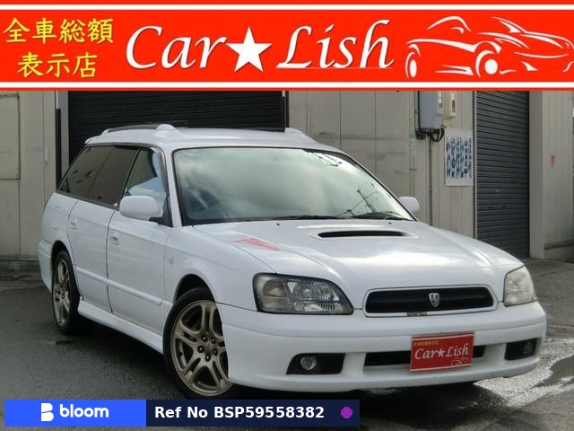 1999 Subaru Legacy Touring Wagon