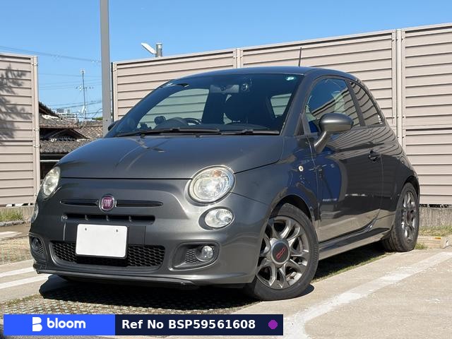 2013 Fiat 500S
