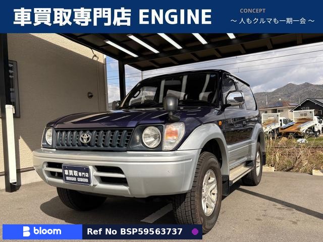 1997 Toyota Land Cruiser Prado