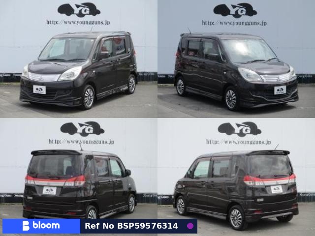 2011 Mitsubishi Delica D2