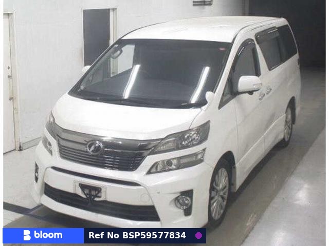 2013 Toyota Vellfire