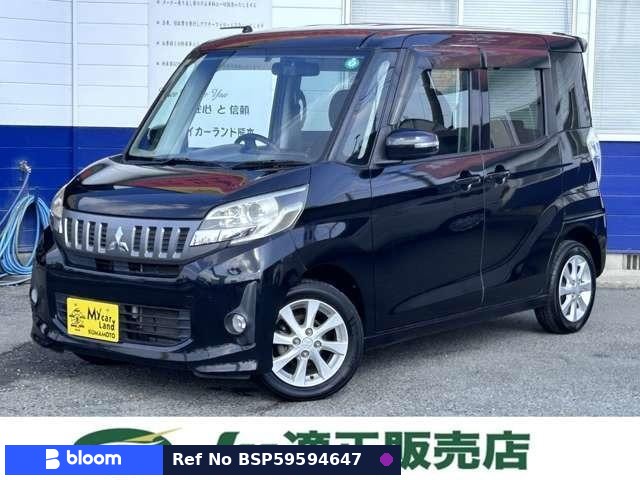 2014 Mitsubishi EK-Space