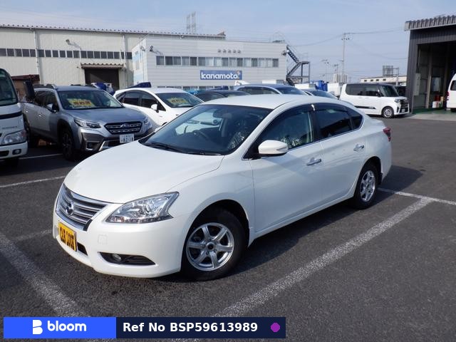 2013 Nissan Sylphy