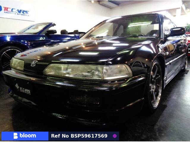 1989 Honda Integra