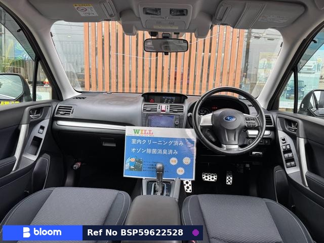 2014 Subaru Forester