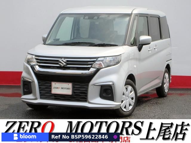 2022 Suzuki Solio