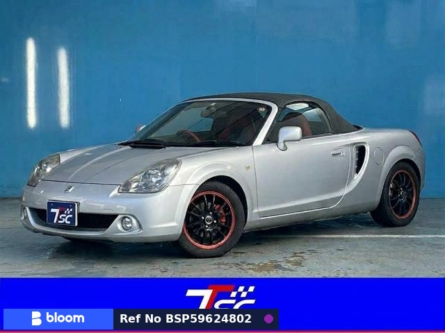 2004 Toyota MR-S