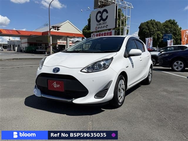 2019 Toyota Aqua