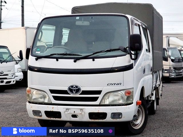 2011 Toyota Dyna