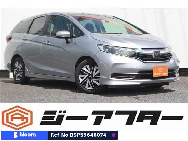 2020 Honda Shuttle