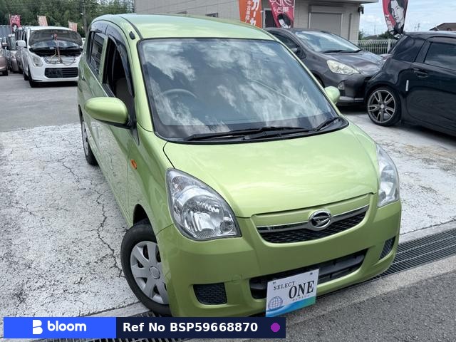 2009 Daihatsu Mira