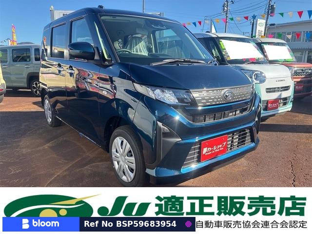 2025 Daihatsu Move