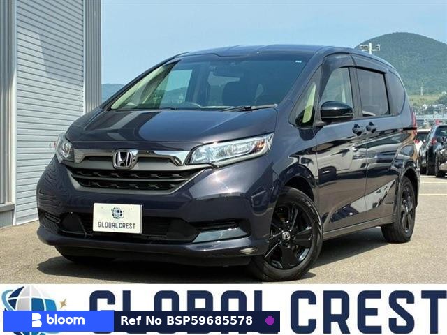 2022 Honda Freed Hybrid