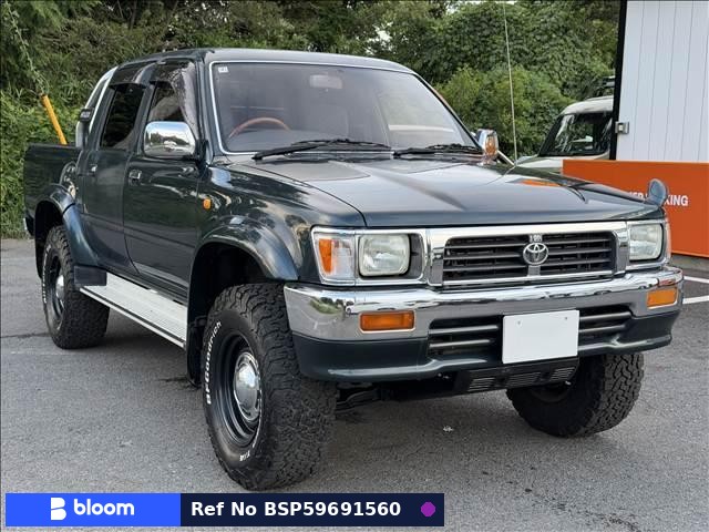 1997 Toyota Hilux