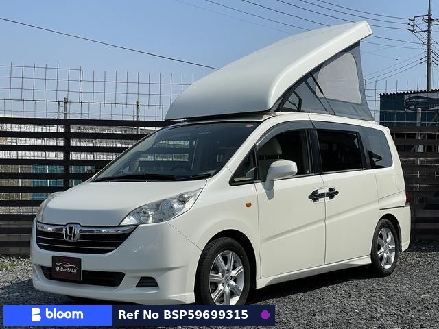 2005 Honda Step Wagon