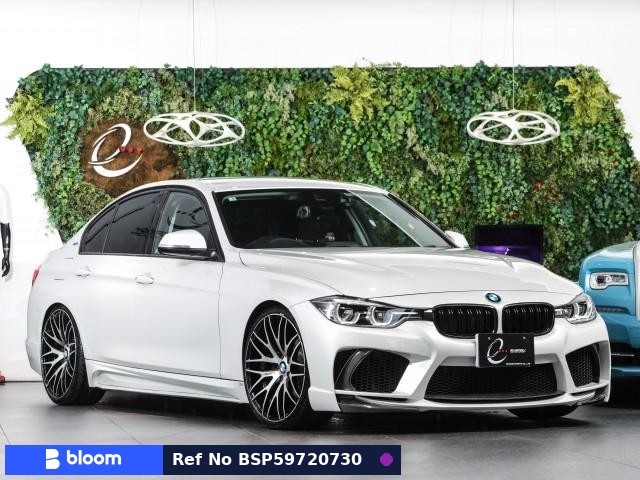 2017 BMW 3 Series