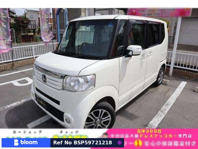 2014 Honda N BOX