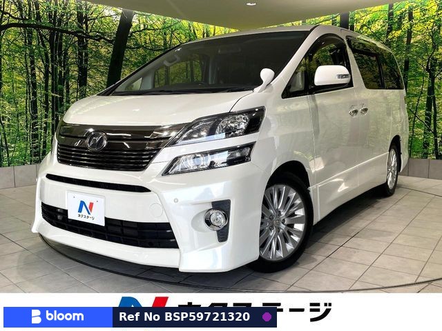 2012 Toyota Vellfire