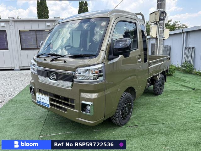 2025 Daihatsu Hijet Truck