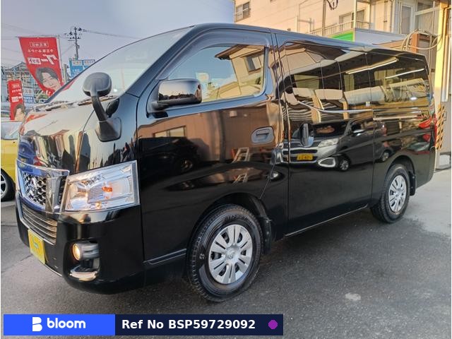 2017 Nissan NV350 Caravan