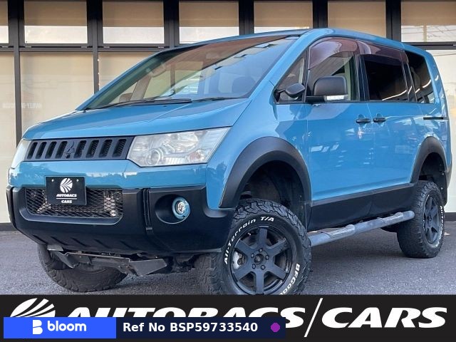 2017 Mitsubishi Delica D5