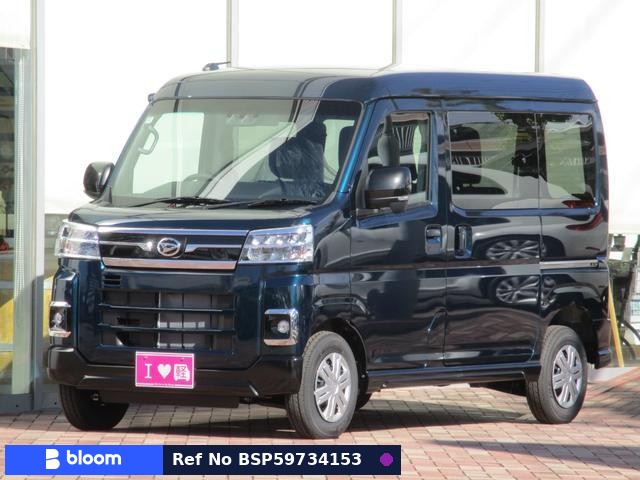 2025 Daihatsu Atrai