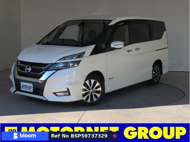 2017 Nissan Serena