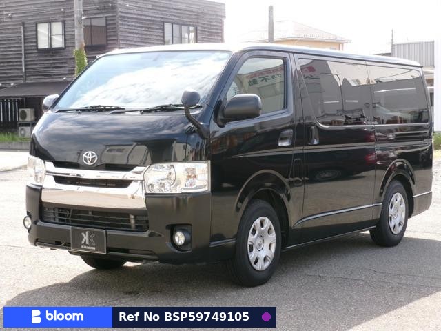 2015 Toyota Regius ACE VAN