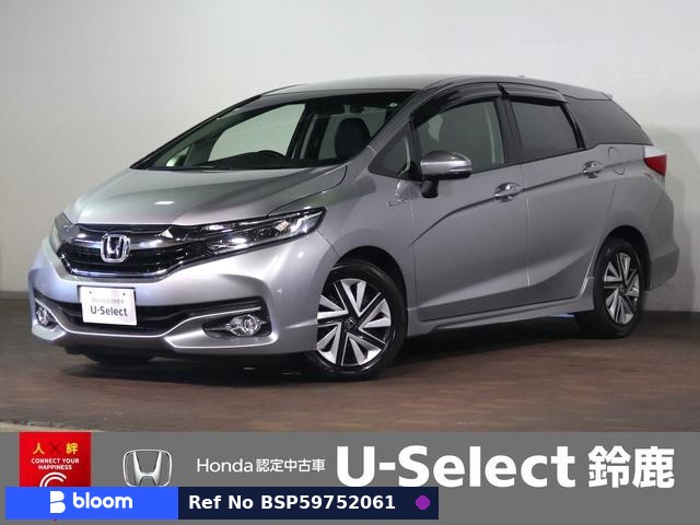 2017 Honda Shuttle