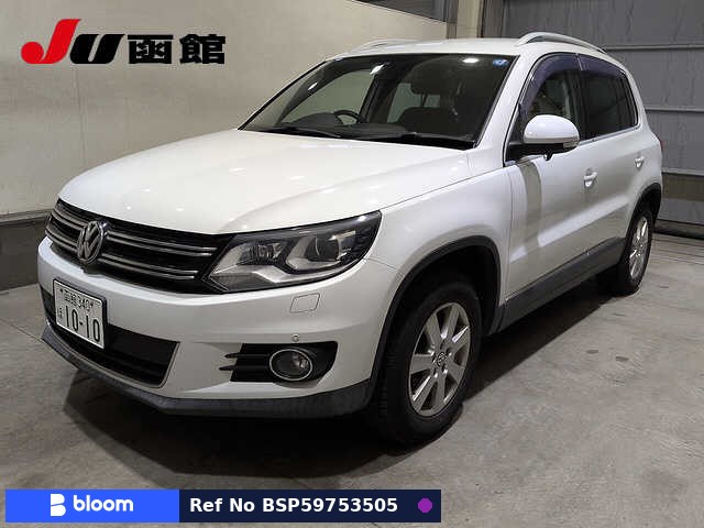 2015 Volkswagen Tiguan
