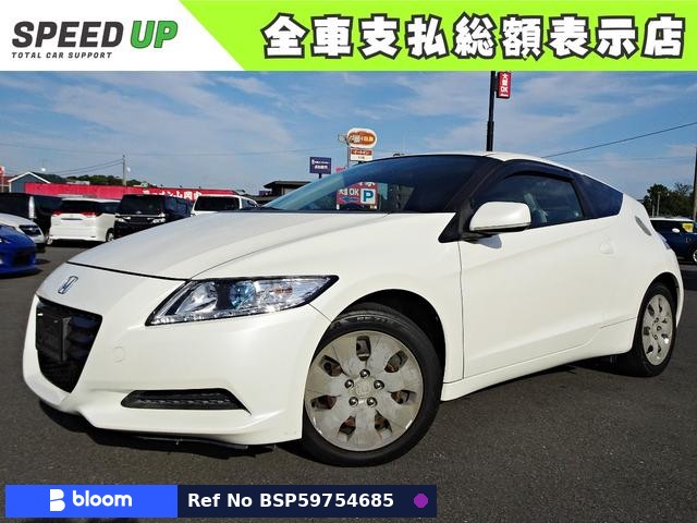 2010 Honda CR-Z