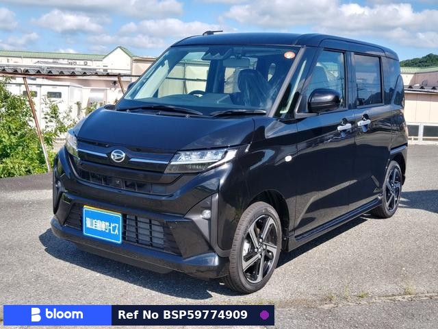 2025 Daihatsu Move