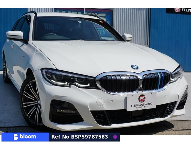 2020 BMW 3 Series