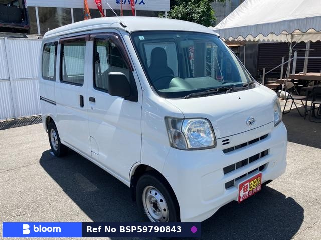 2015 Daihatsu Hijet Cargo