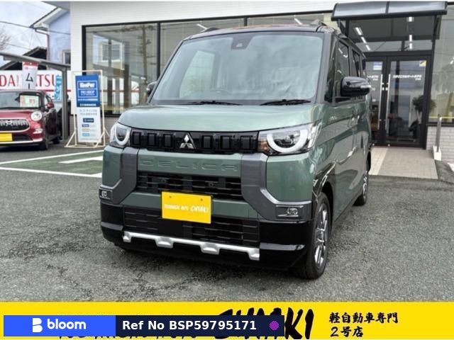 2025 Mitsubishi Delica Mini