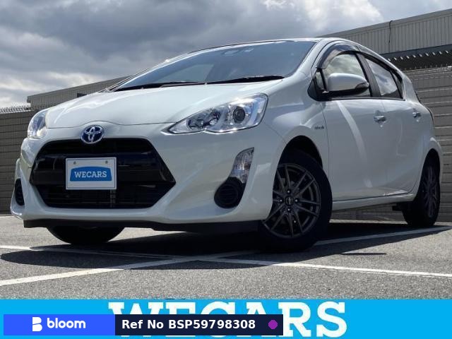 2017 Toyota Aqua