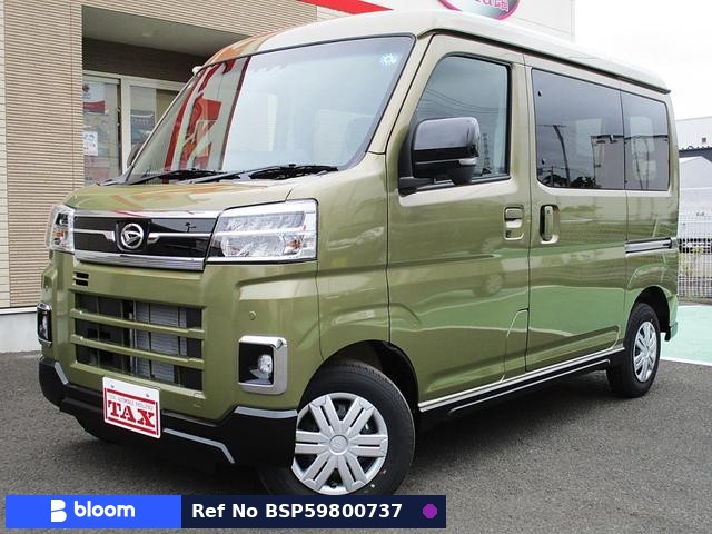 2026 Daihatsu Atrai