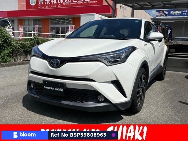 2017 Toyota C-HR