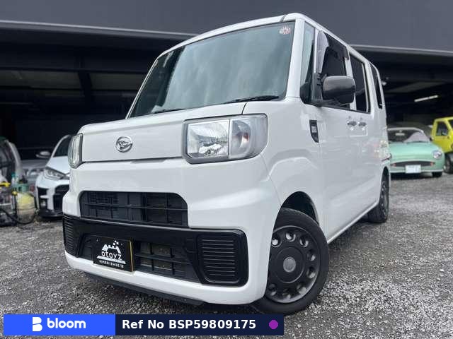 2017 Daihatsu Hijet Caddie