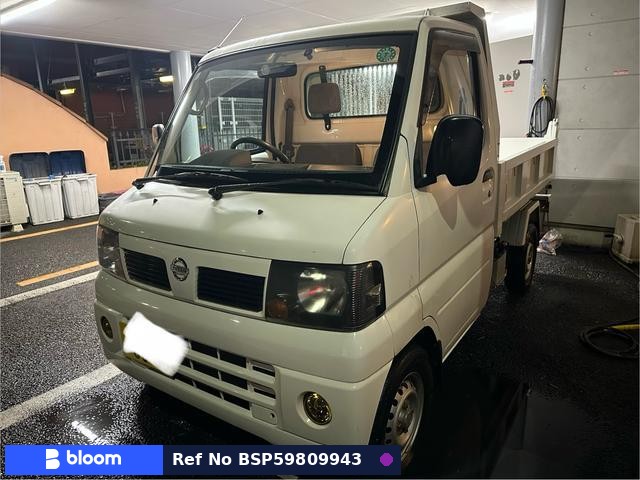 2007 Nissan Clipper Truck
