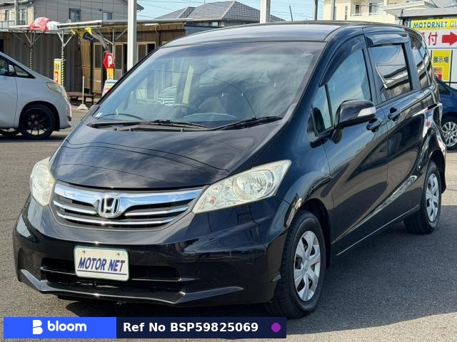 2012 Honda Freed