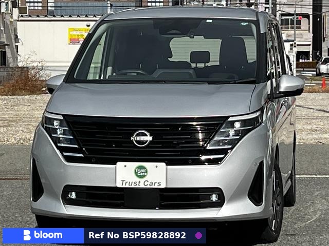 2023 Nissan Serena