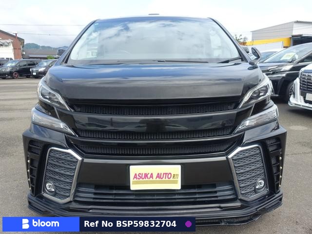 2017 Toyota Vellfire